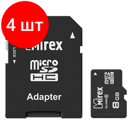 Комплект 4 штук, Карта памяти Mirex microSDHC с адаптером 8Gb (class 10) (13613-AD10SD08)