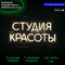 белый теплый