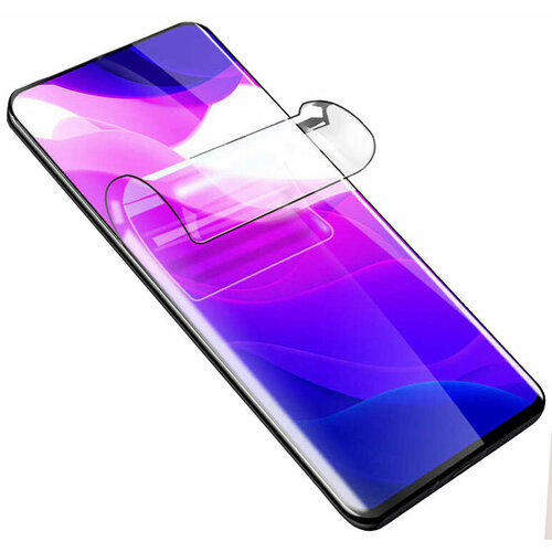 Гидрогелевая защитная пленка (не стекло) для Vivo S1 Overseas edition , матовая, на дисплей бесцветный