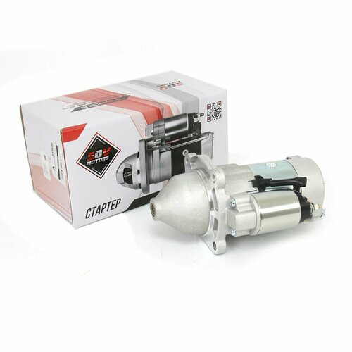 Стартер дв. Cummins 2.8 (2.5 кВт/12В)