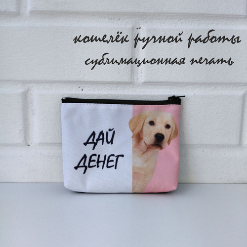 фото Кошелек , мультиколор нет бренда