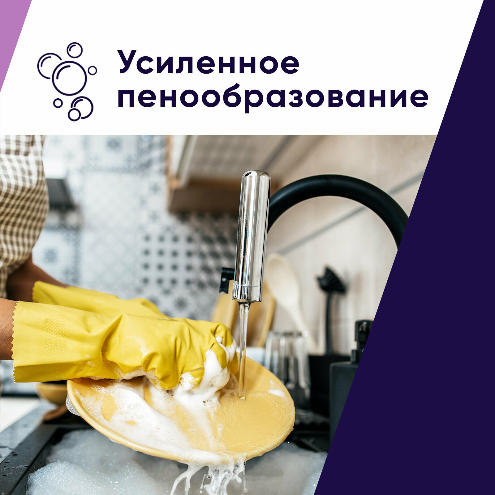 Губки для мытья посуды Perfect House Fibra Strong супер прочные для уборки кухни, набор 5 шт