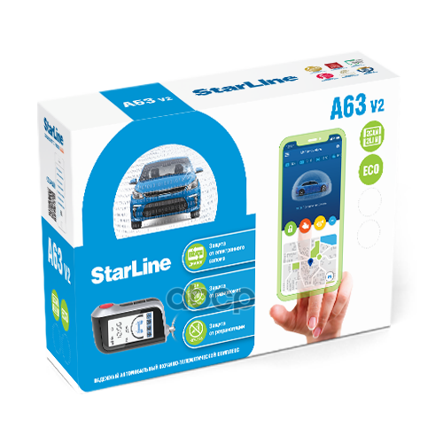 Автосигнализация Starline A63 V2 Eco Обратная Связь StarLine арт 4003433 11870₽