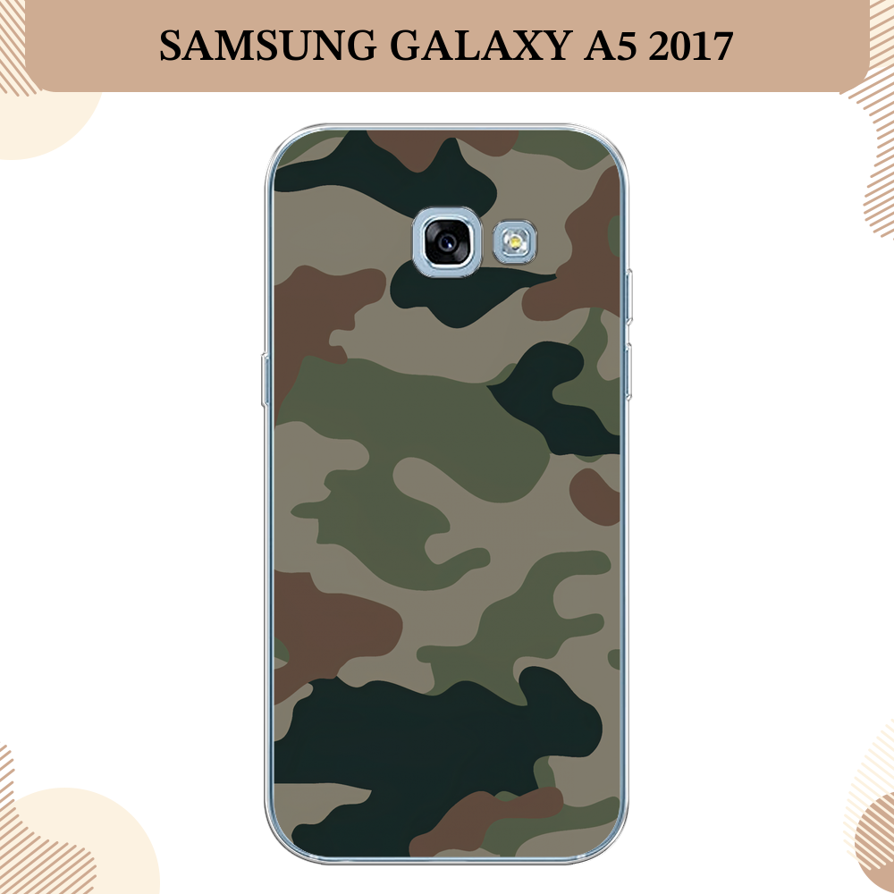 Силиконовый чехол "Камуфляж 1" на Samsung Galaxy A5 2017 / Самсунг Галакси A5 2017