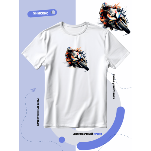 фото Футболка мотоцикл спортивный с гонщиком, размер xs, белый smail-p