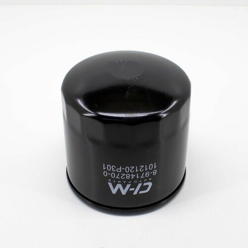 Фильтр масляный C-518C-526 Nilson Auto Parts 1635₽