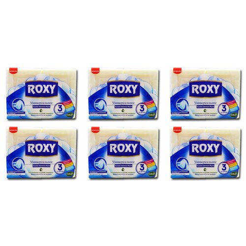 Рокси Хозяйственное мыло, Отбеливающее, 2х125г - 6 упаковок