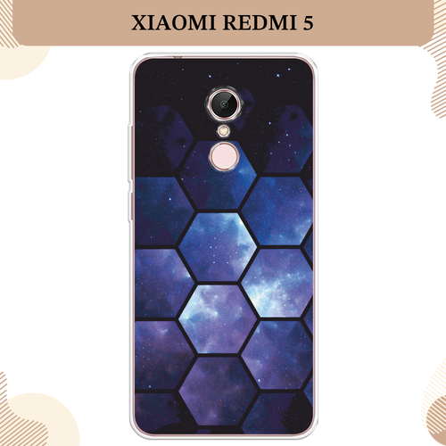 Силиконовый чехол Соты космос на Xiaomi Redmi 5 / Сяоми Редми 5