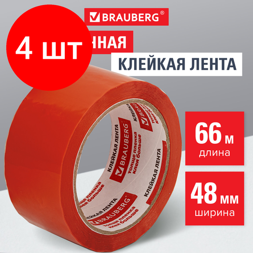 клейкая brauberg 440154 комплект 6 шт Комплект 4 шт, Клейкая лента упаковочная, 48 мм х 66 м, оранжевая, толщина 45 микрон, BRAUBERG, 440154