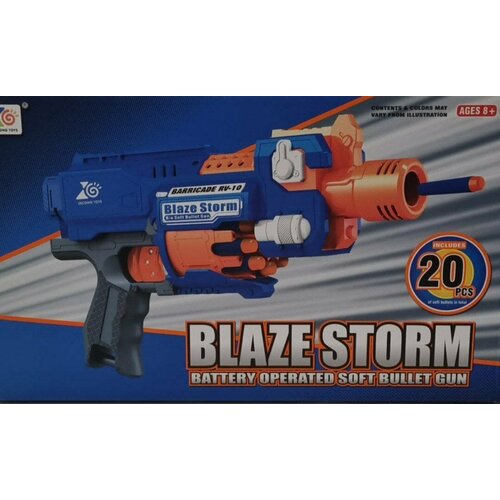 Бластер детский Blaze Storm с мягкими пулями на батарейках