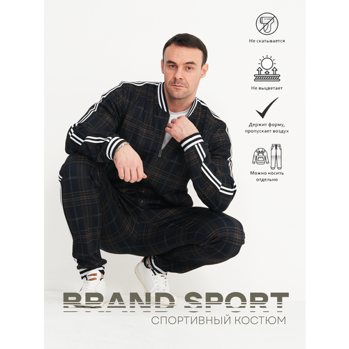 фото Костюм , размер 52 xl, синий brand sport