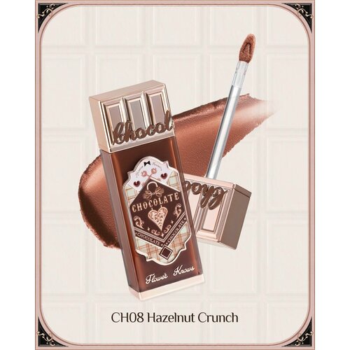 Flower Knows Блеск для губ Chocolate Wonder-Shop Cloud, #CH08 Hazelnur Crunch, 4.5 мл