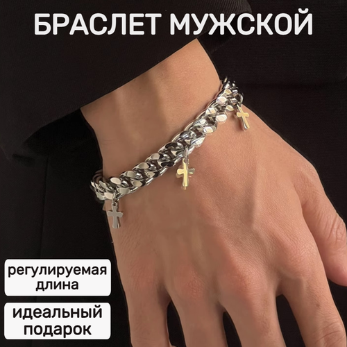 фото Плетеный браслет malpaca