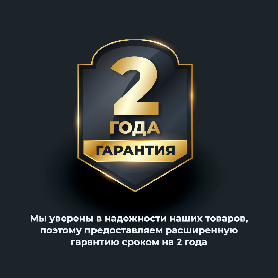 Керамический обогреватель, конвекторный/электрический 2000Вт с защитой от перенапряжения напольный, 4 режима работы Dykemann Warmeinsel QN-18 - фотография № 4