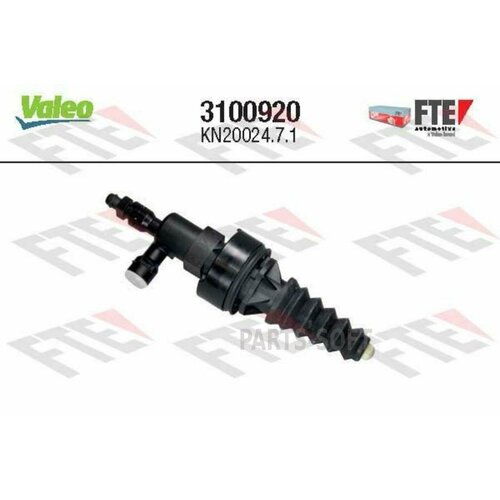 FTE AUTOMOTIVE 3100920 Рабочий цилиндр сцепления