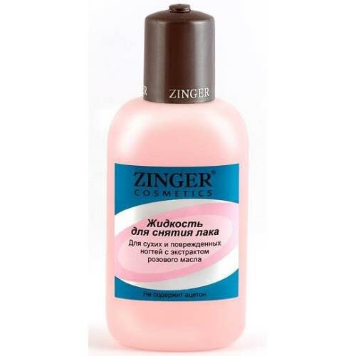 Zinger Жидкость для снятия лака с экстрактом розового масла 125 мл