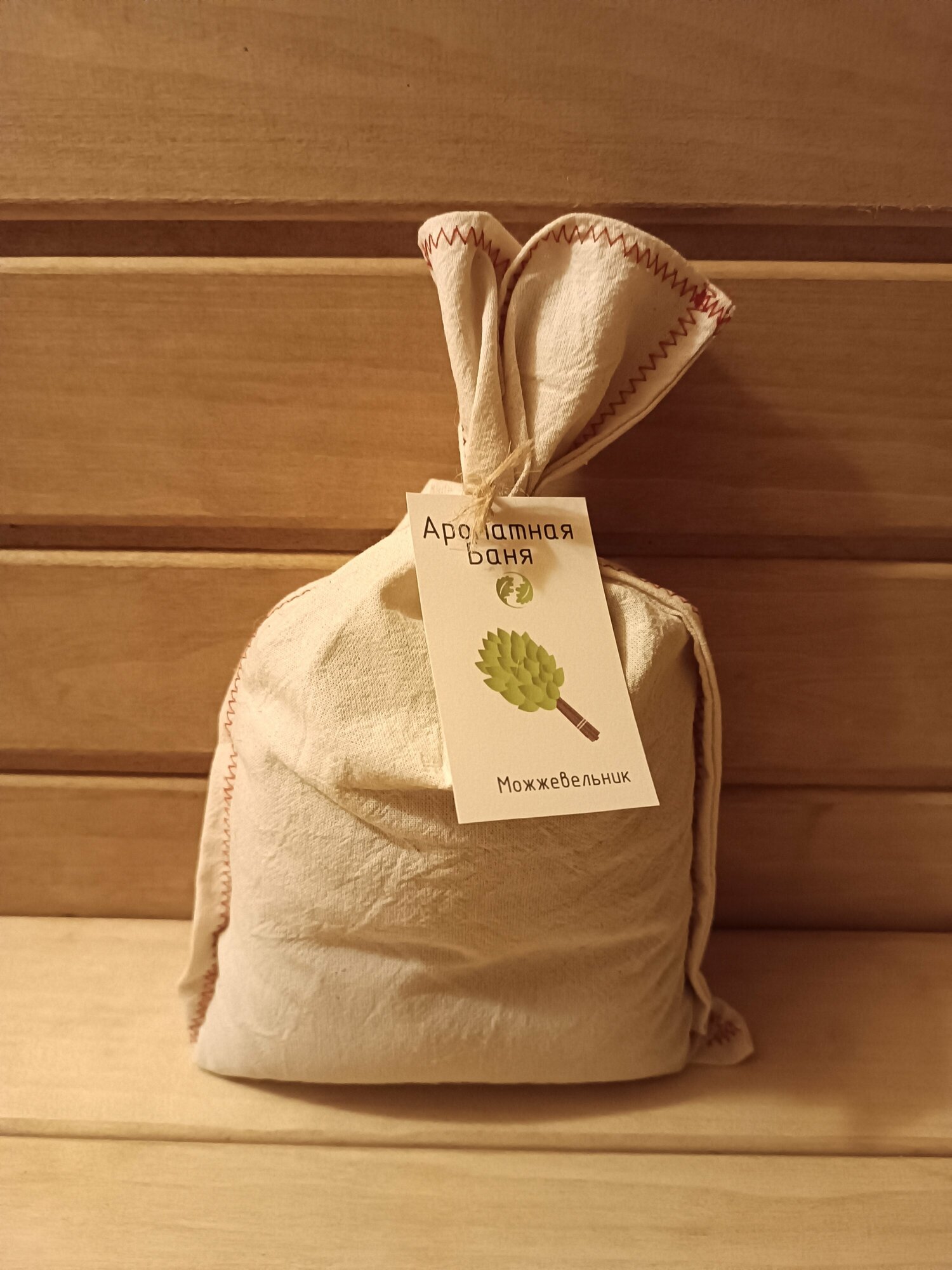 Запарка для чана и купели Ароматная Баня 