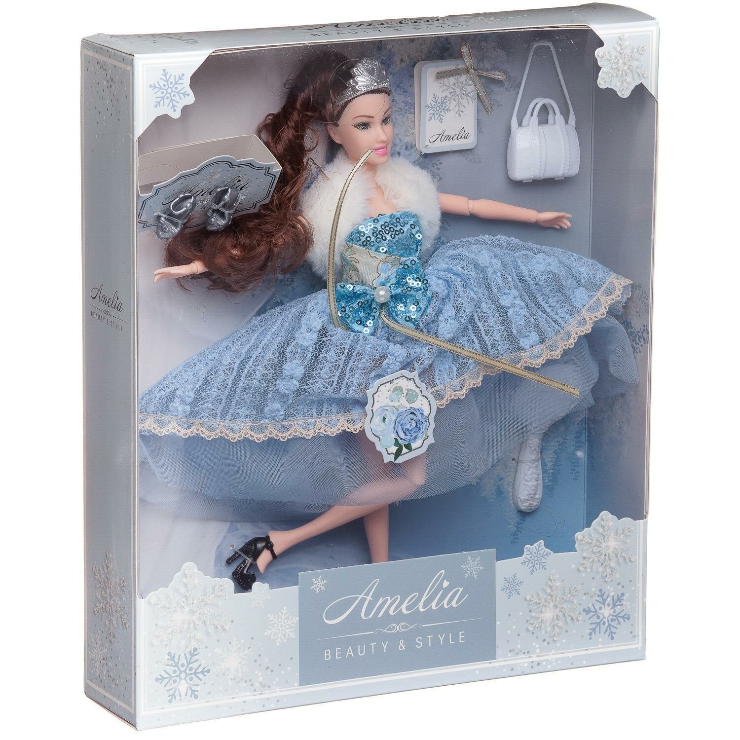 Кукла ABtoys "Бал принцессы" с диадемой в платье с меховой накидкой, темные волосы 30см PT-01610