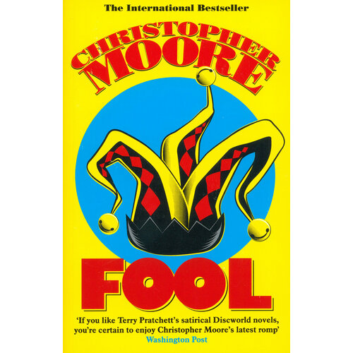 Fool | Moore Christopher