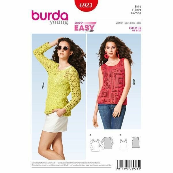 Выкройка Burda 6923-Топ