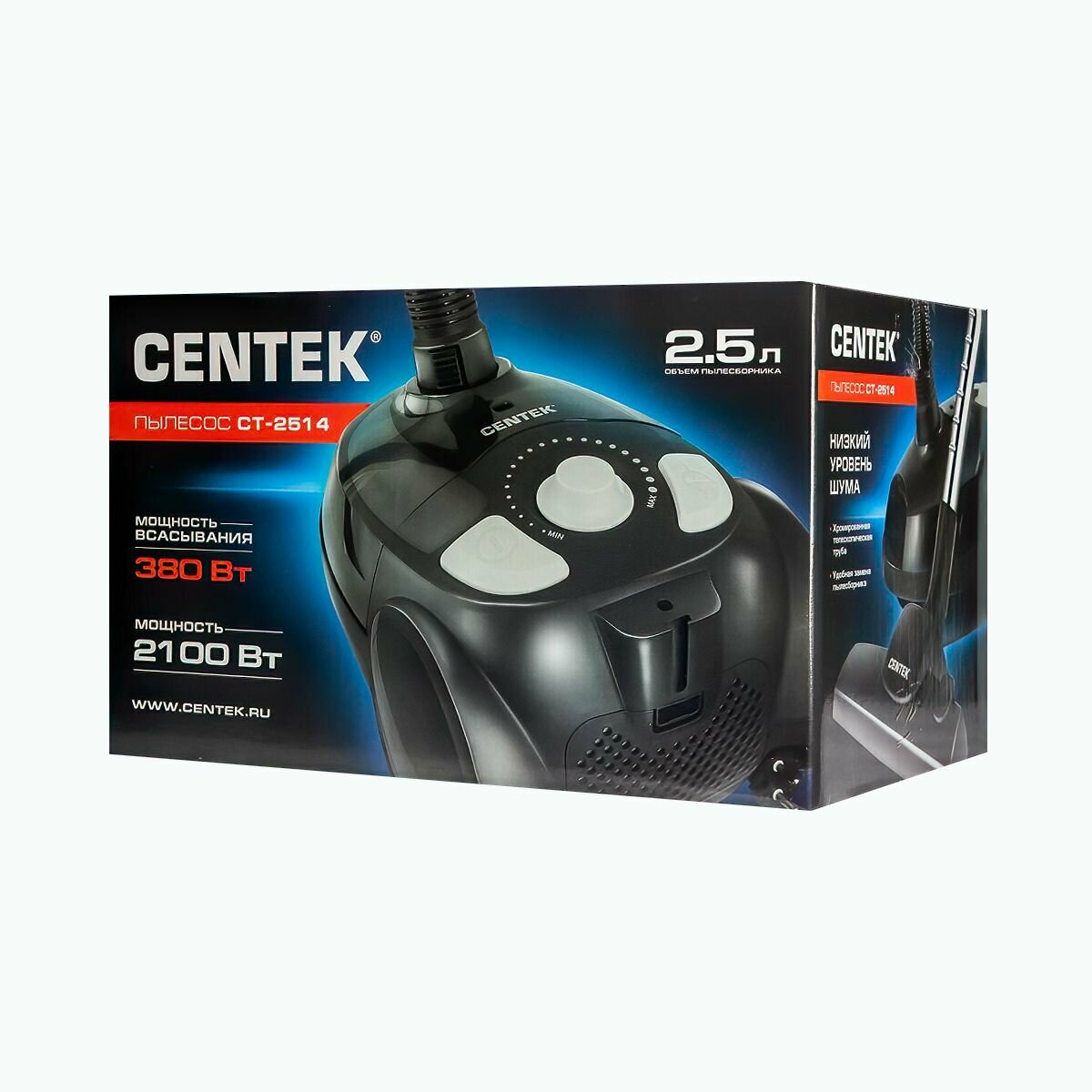 Пылесос CENTEK CT-2514