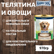 Влажный корм для собак Happy Dog NaturLine, телятина, с овощами 970 г