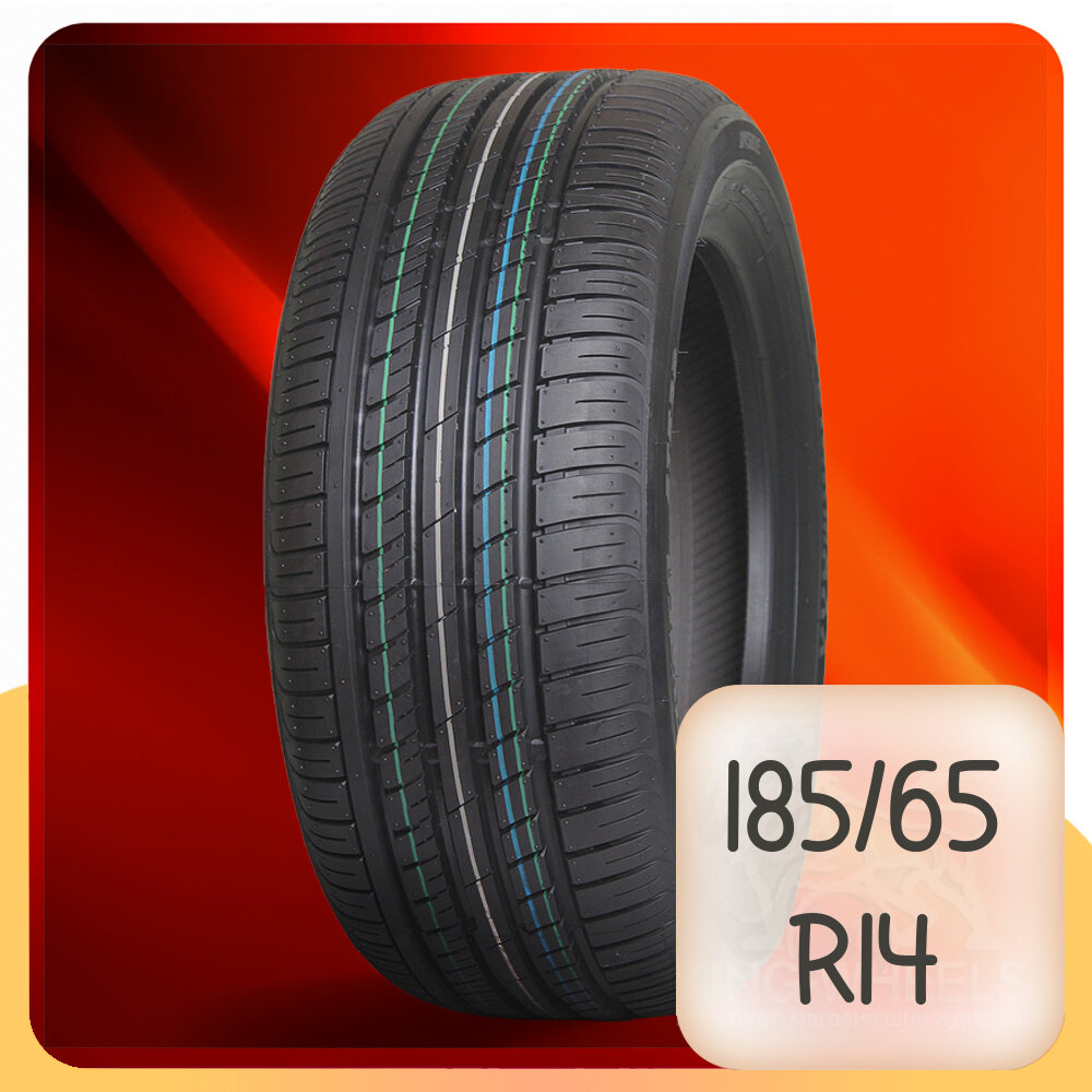 Шины Petlas Imperium PT-515 185/65 R14 86H