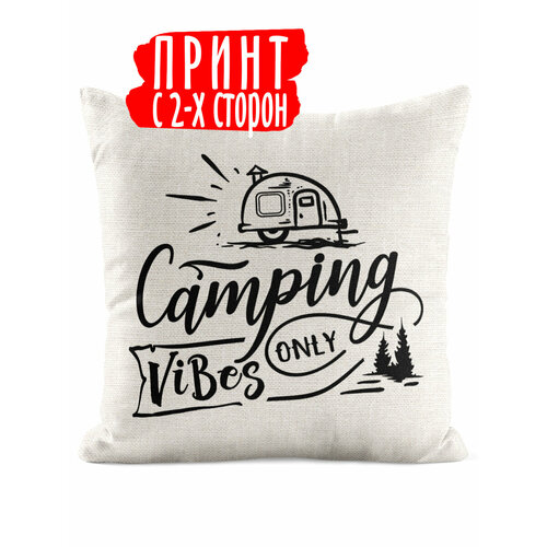 Подушка льняная Приключения Camping vibes only Только атмосфера кемпинга