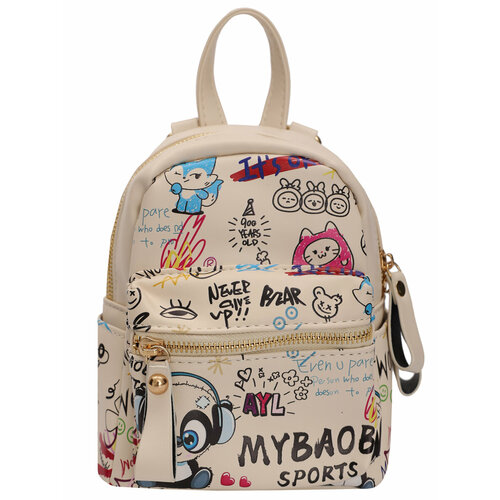 Рюкзак Multibrand, Разноцветный, Единый школа рюкзак мешок multibrand разноцветный единый школа