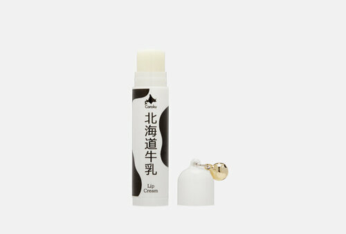 Бальзам-крем для губ Hokkaido Milk