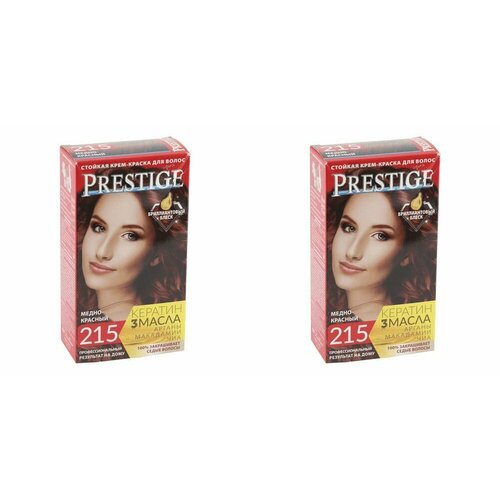 VIPS Prestige Краска для волос Престиж Медно-красный 215, 2 шт
