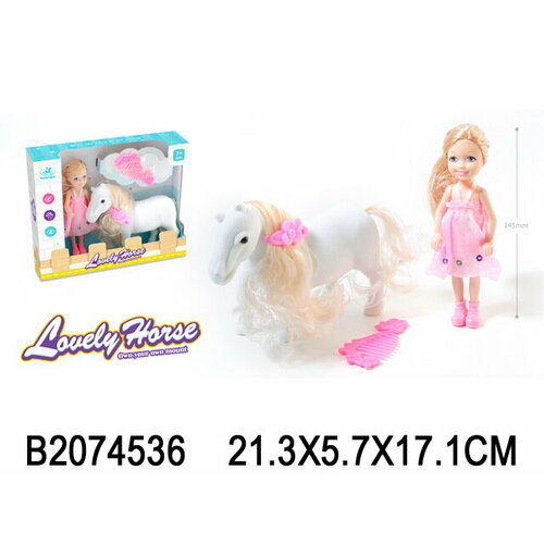 Кукла с лошадкой JOLIER FUN TOYS 2074536 игрушка кукла с лошадкой арт 506572