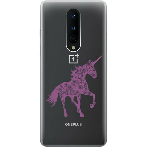 Силиконовый чехол на OnePlus 8, ВанПлюс 8 с 3D принтом Floral Unicorn прозрачный силиконовый чехол на oneplus 11 ванплюс 11 с 3d принтом floral unicorn прозрачный