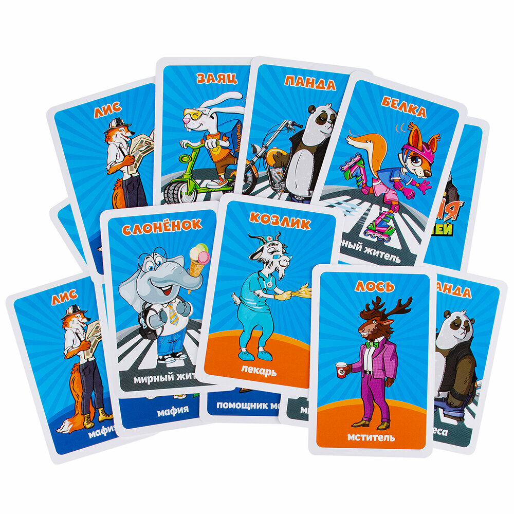 Игра настольная Dream makers Мафия для детей Желтый крокодил - фото №13