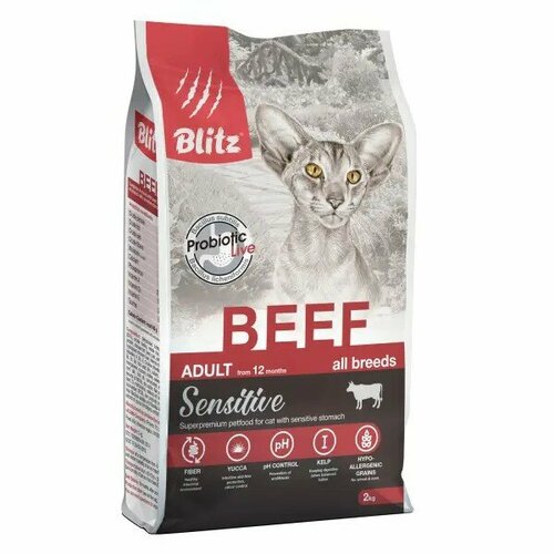 Сухой корм для взрослых кошек Blitz Sensitive с говядиной, 2 кг
