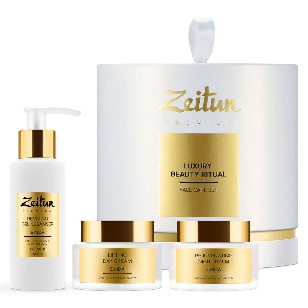 Подарочный набор ZEITUN Luxury Beauty Ritual для естественного омоложения кожи: гель крем бальзам 4660048353085