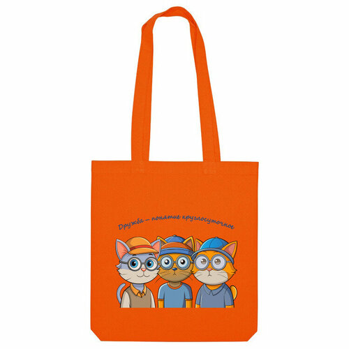 фото Сумка шоппер us basic, оранжевый