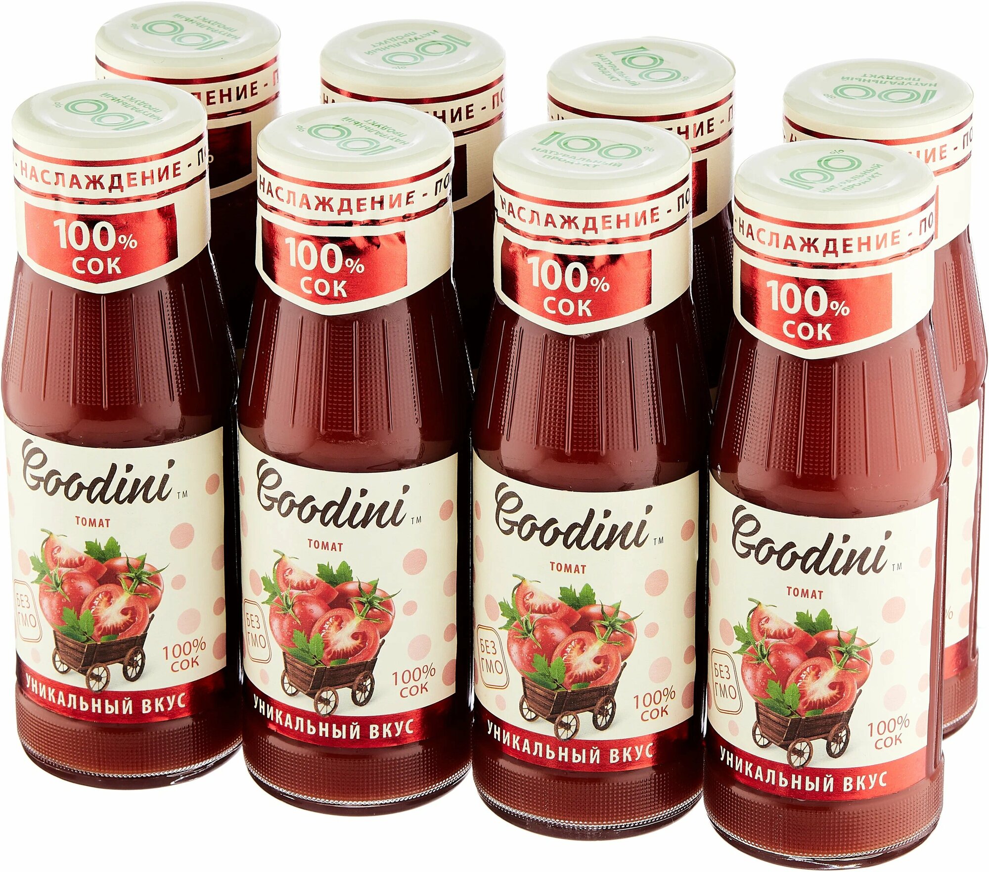 СОК Goodini " Томат" восстановленный с мякотью, бут 0.25л упаковка (8шт)