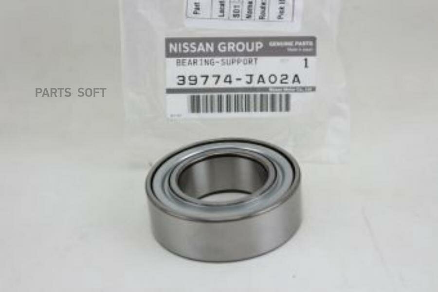39774JA02A NISSAN Подшип. привода опорн. NISSAN X-TRAIL T31 2007-2013 35X62X20