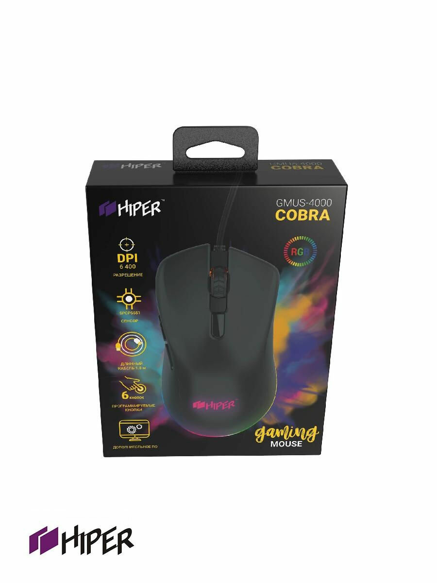 Мышь HIPER Cobra, игровая, оптическая, проводная, USB, черный [gmus-4000] - фото №9