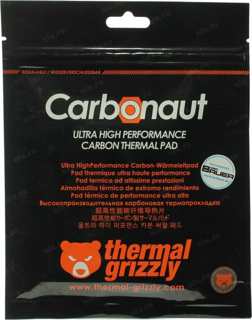 Термопрокладка Thermal Grizzly - фото №16