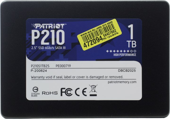 SSD накопитель PATRIOT P210 1ТБ, 2.5", SATA III - фото №17