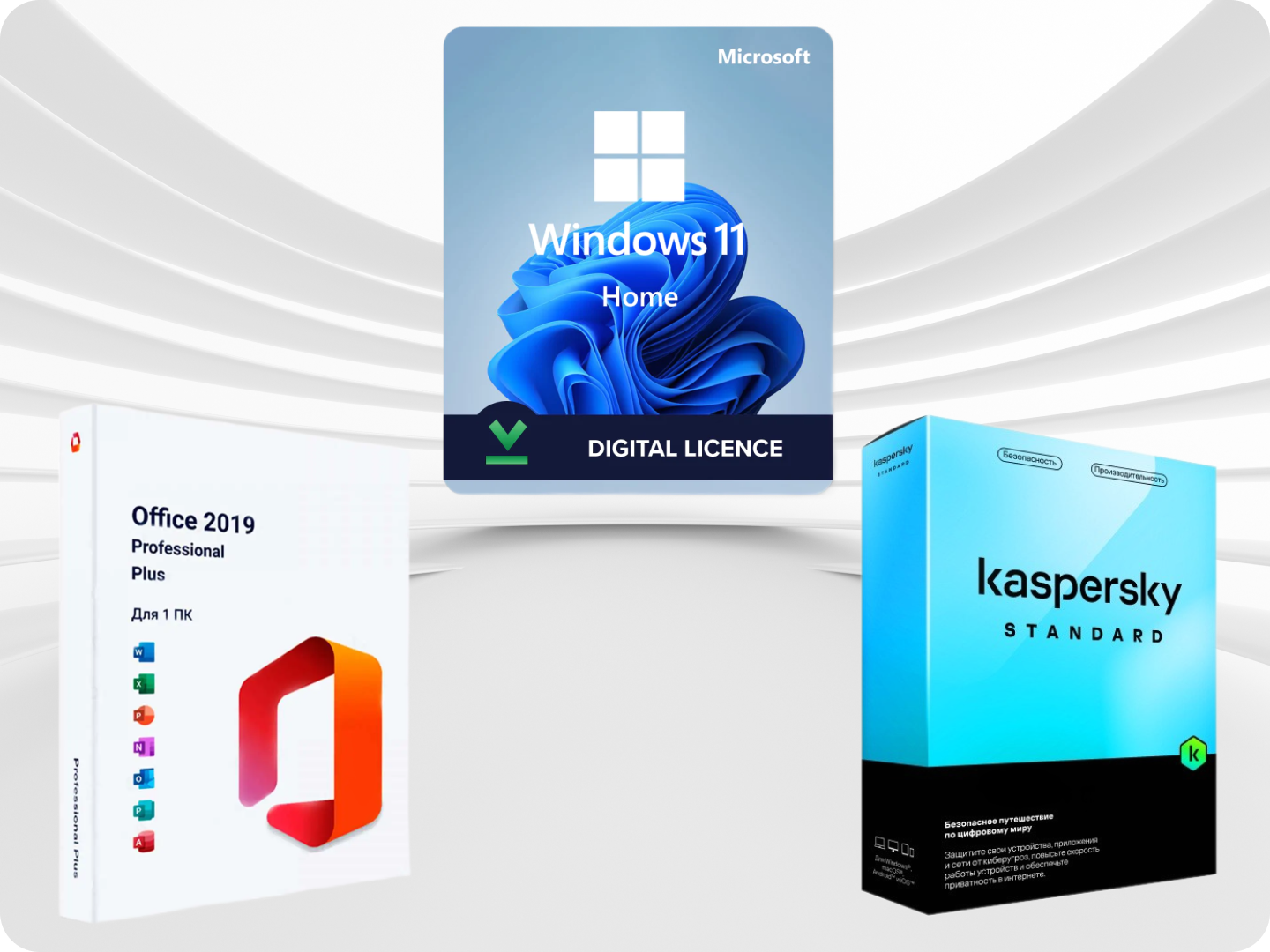 WINDOWS 11 HOME / OFFICE 2019 / KASPERSKY ( Комплект, русский язык, Лицензия)