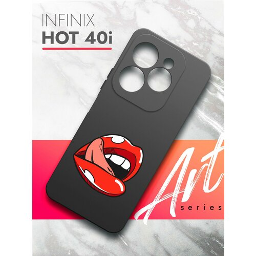 Чехол на Infinix HOT 40i (Инфиникс Хот 40ай) черный матовый силиконовый с защитой (бортиком) вокруг камер, Brozo (принт) Губы чехол на infinix hot 40i инфиникс хот 40ай черный матовый силиконовый с защитой бортиком вокруг камер miuko принт чвк ам ням