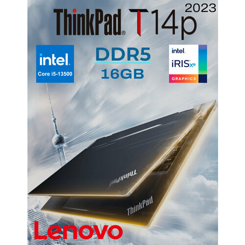 Ноутбук Lenovo ThinkPad T14p Gen1 i5 9539900₽