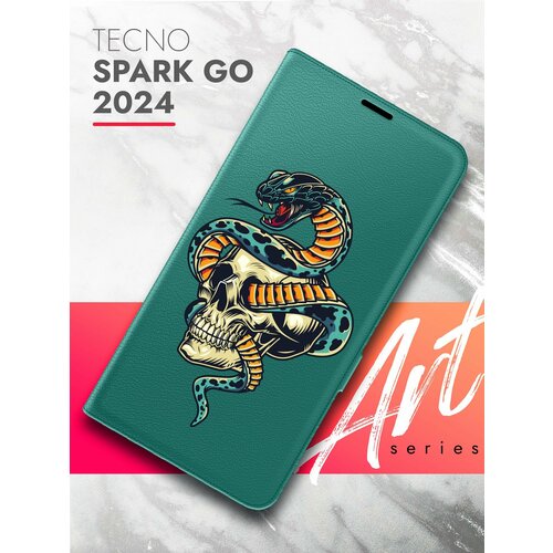 Чехол на Tecno Spark Go 2024 (Техно Спарк Гоу 2024) зеленый опал книжка эко-кожа с функцией подставки и магнитами Book Case, Brozo (принт) Череп Змея чехол на tecno spark go 2024 техно спарк гоу 2024 зеленый опал книжка эко кожа с функцией подставки book case brozo принт гранатовые цветы