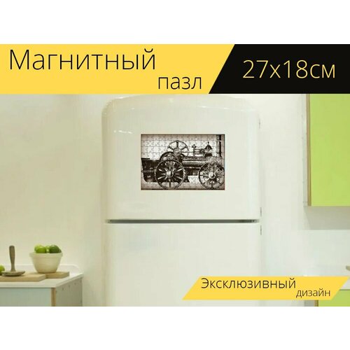 Магнитный пазл Паровоз, железная дорога, поезд на холодильник 27 x 18 см.