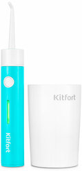 Ирригатор для полости рта Kitfort КТ-2957-3 бело-бирюзовый