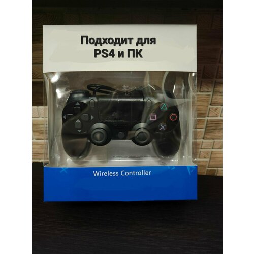 Геймпад/джойстик подходит для PS4, PC черный