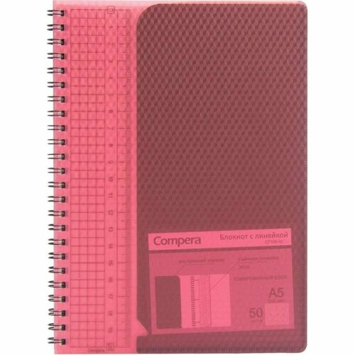 Блокнот COMIX Compera Diamond